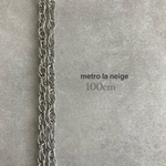 ロープチェーン, シルバー〔100cm〕