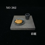 再販　ミニチュア陶器　お皿☆お湯呑みセット　鯛焼き付　黒釉