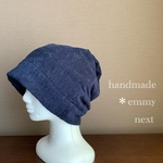 送料無料＊handmade今治産タオルで作った帽子〈ダークネイビー・タグなし〉ケア帽子　ケアキャップ　サウナハット