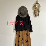 【アフリカ布】カッコいいペグパンツ＊自由な鳥さん柄🐧＊Lサイズ❣️