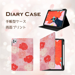 再販×3北欧風 大人可愛い  flow930 android iPad タブレットケース iPadmini5