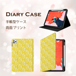 ナチュラル北欧 miru01-170 androidケース iPadケース タブレットケース iPadmini5