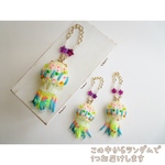 くらげのななめがけ/ネオン①✱2207-7✱ ￥2500【ワンダフレンド・ミディブライス.ニューボーンウォーカー】