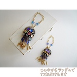 くらげのななめがけ/Jewel④✱2207-10✱ ￥2600【ワンダフレンド・ミディブライス.ニューボーンウォーカー】