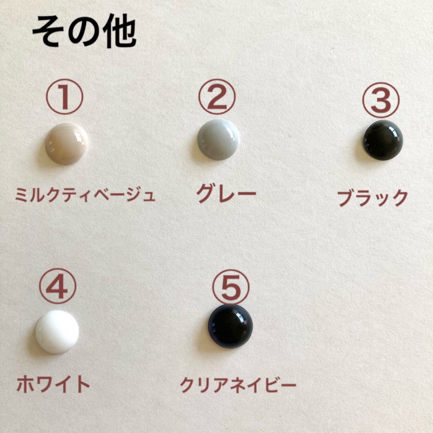 レジンイニシャルOriginalパーツ⭐️オーダーのみ1個150円対応出来ます⭐️ ハンドメイドレジンイニシャルキーホルダー