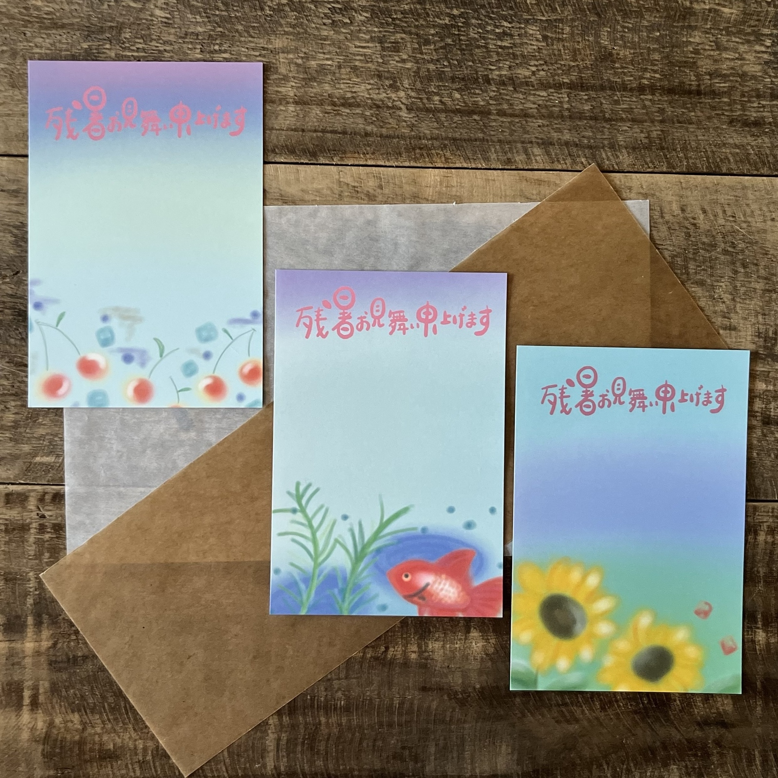 ○30%off○残暑見舞い/暑中見舞いはがき＊3枚セット - むぎの