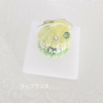 rino様専用ページ☆指輪☆