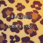 taakyun様専用ページ