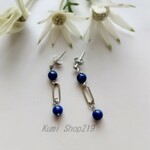 ラピスラズリのピアス／イヤリング