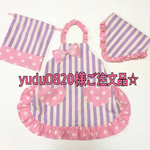 yudu0820様ご注文品☆キッズエプロン