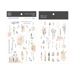 MU Print-On Stickers 転写シール [MU206]