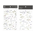 MU Print-On Stickers 転写シール [MU203]
