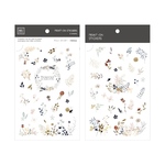 MU Print-On Stickers 転写シール [MU202]