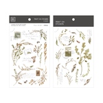MU Print-On Stickers 転写シール [MU201]