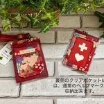 おしゃれ便利なヘルプマーク(和柄)
