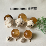  🐘🐢天然石スフィア　ゾウとカメ