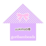 yukimab様専用
