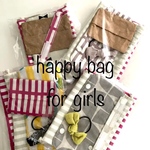 happy bag for girls✴︎No.3