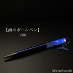 elle72様専用ページ