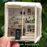 小さな食品店/小さいおうち/miniドールハウスオブジェ/-284【kiyom】