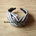 keibo-snow専用ページ　ヘアアクセサリー8点おまとめ