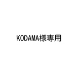 ※KODAMA様専用ページ ※ オリジナル型 革用抜き型 　（レザー　革　型）