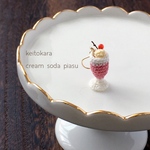★再販★クリームソーダピアス ピンク　※片耳（１つ）