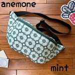 ミナペルホネン  anemone mint  ハンドメイドボディバッグ