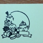スィーツメッセージはんこ