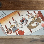 絵「なにゃら変だな」