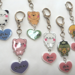 動物プラパンキーホルダー☆名入れ☆送料無料