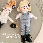 【sさま専用】オーバーオール　ルルベちゃん