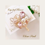 【現品】おめかしで上品♡クリアピンク♡プリンセス♡フラワーチャーム♡ポニーフック