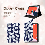 クールなシロクマさん北欧風 iPadケース タブレット iPadmini5 android miru01-830
