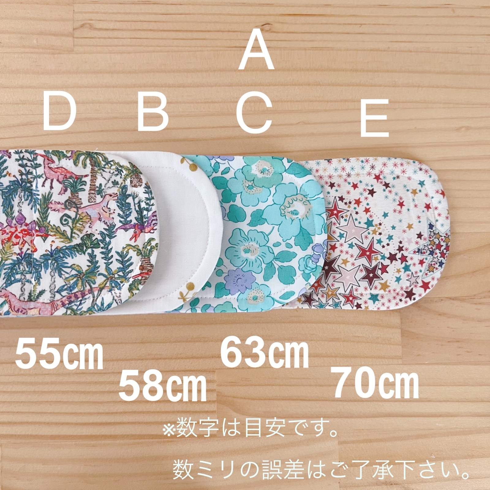 コットン シンプル ナチュラルカラー 生成り ネッククーラー