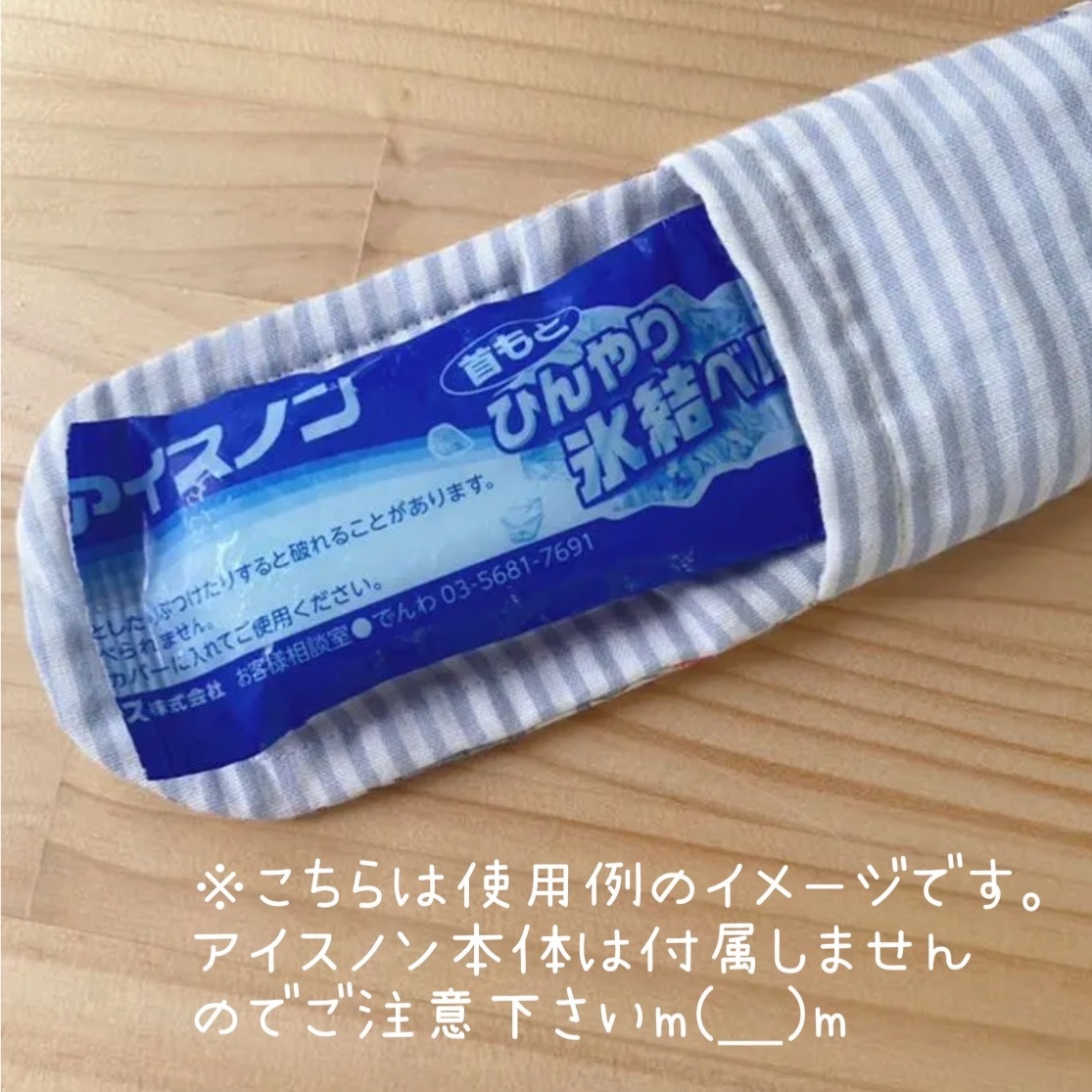 すずᕱ⑅ᕱ︎様　ネッククーラー　アイスノンカバー　ナチュラル　生成り　6点 ネッククーラー ネックカバー アイスノン首元用 ボタニカル