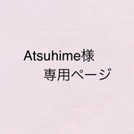 ⭐️苺&リボン&サークル柄⭐️