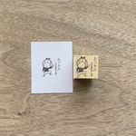 【リボンちゃん　おつかれさまです】メッセージはんこ　2cm角　ラバースタンプ