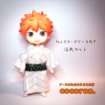 【浴衣セット】ねんどろいどどーる向き　白地