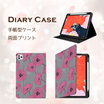 【再販】欧風クラシックanemone iPad ケース タブレット iPadmini5 android flow510