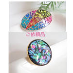 amireji様オーダーご依頼品