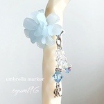 雨の日も楽しく♪ アンブレラマーカー　傘チャーム　傘　アンブレラ　パラソルマーカー　パラソル　ブルー　ローズ　umbrella marker  イニシャル　R イニシャル変更可能です♪