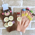 くまさんのメロンパン★手袋シアター