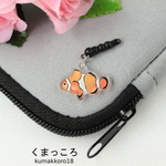 クマノミイヤホンジャック