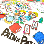 小学校☆アルバムシール
