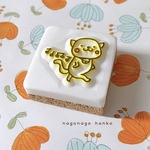 ルンルンルン〜   消しゴムはんこ