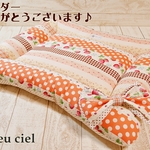 【man様オーダー品】