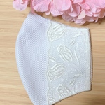 特別価格🌸センターワイヤー入り♯吸汗速乾マスクカバー♯普通サイズ&小さめサイズ&大きめサイズ