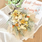 ♡~*:＊summerヒマワリ&ヘリクリサム＊:*~♡スワッグブーケ☆ドライフラワー