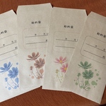 給料袋4種類８枚入り♪花柄付き♪お給料封筒